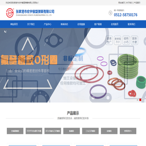FEP/PFA包覆
