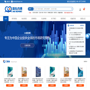 简乐尚博
