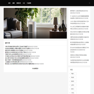 理度网络