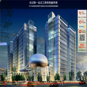 贵阳市建筑设计院