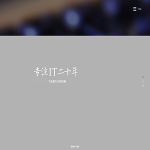 湖北创企