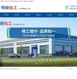 无水哌嗪