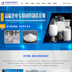 海量的安卓手游下载