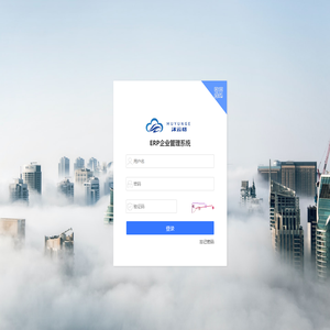 重庆沐云格工业互联网有限公司