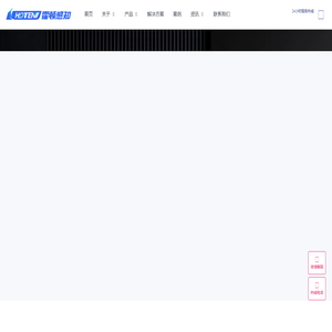 郑州霍顿感知科技有限公司