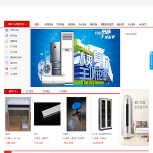 石家庄市卓龙科技有限责任公司