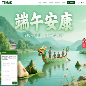 高低温试验箱,恒温恒湿箱,盐雾试验箱,冷热冲击箱