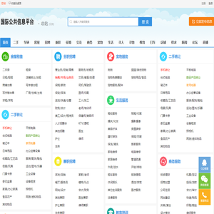 江西省淼清环保科技有限公司