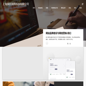 511游戏网