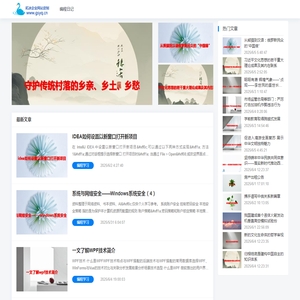 拓冰企业网站定制