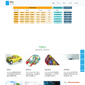 _浙江万和建设有限公司