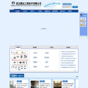 广州市锦铝门窗有限公司