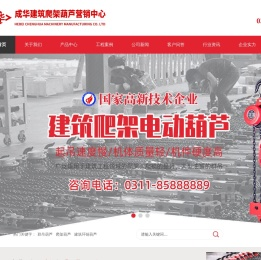 手机游戏