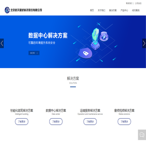 北京航天星桥科技股份有限公司