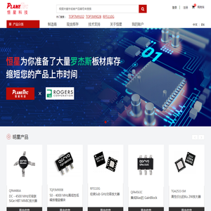 www.pocsuite.cn