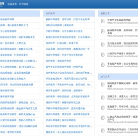 上海诗幕自动化设备有限公司